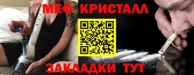ECSTASY Будённовск