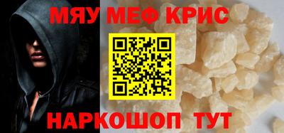 ECSTASY Будённовск