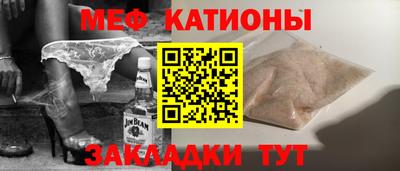ECSTASY Будённовск