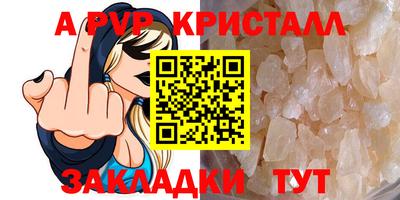 ECSTASY Будённовск