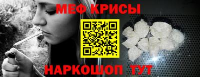 ECSTASY Будённовск