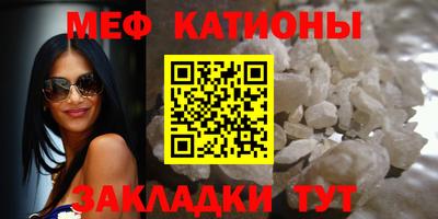 ECSTASY Будённовск