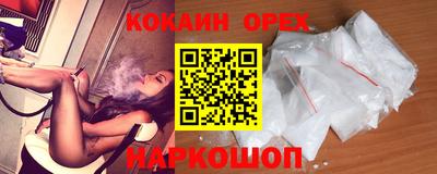 mdma Бузулук