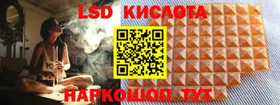 скорость Бугуруслан