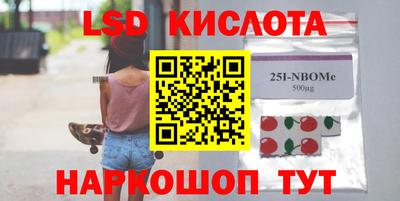 скорость Бугуруслан
