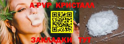 ECSTASY Будённовск