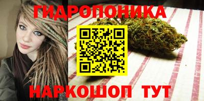 скорость Бугуруслан