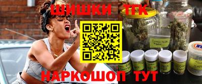 ECSTASY Будённовск