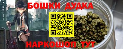 ECSTASY Будённовск