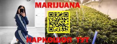 скорость Бугуруслан
