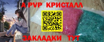 скорость Бугуруслан