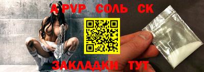 скорость Бугуруслан