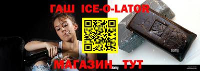 ECSTASY Будённовск