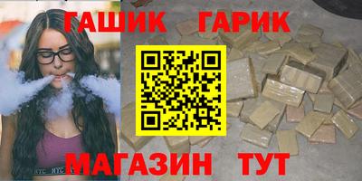 скорость Бугуруслан
