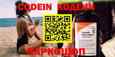 скорость Бугуруслан
