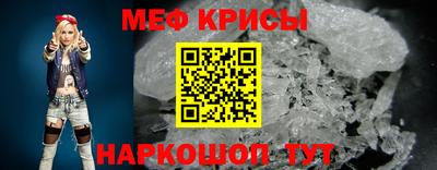 ECSTASY Будённовск