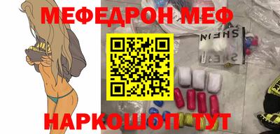 ECSTASY Будённовск